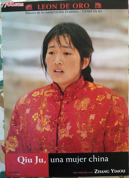 希腊签证哪里能买到